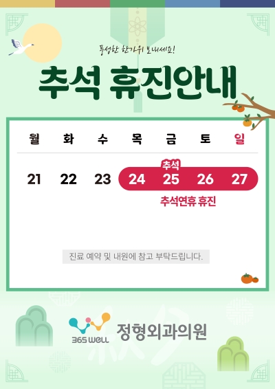 d8d49ca860932203d7abf3851df4688a_1788228603_4568.jpg d8d49ca860932203d7abf3851df4688a_1788228603_4568.jpg