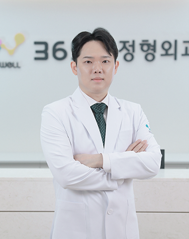 김수민 둔촌포레온점 대표원장